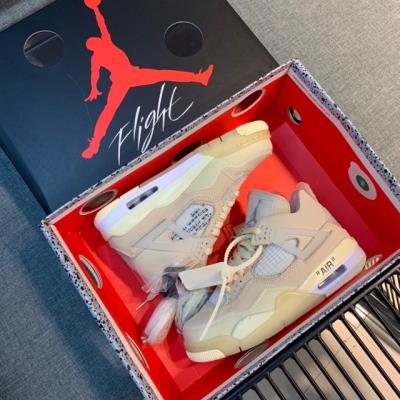 wholesale quality air jordan 4 sku 387